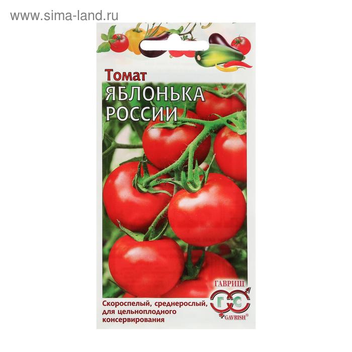 

Семена Томат "Яблонька России", скороспелый, 0,1 г