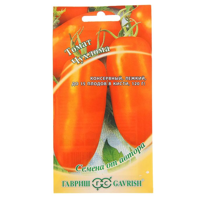Семена Томат "Чухлома", среднеспелый, 0,1 г