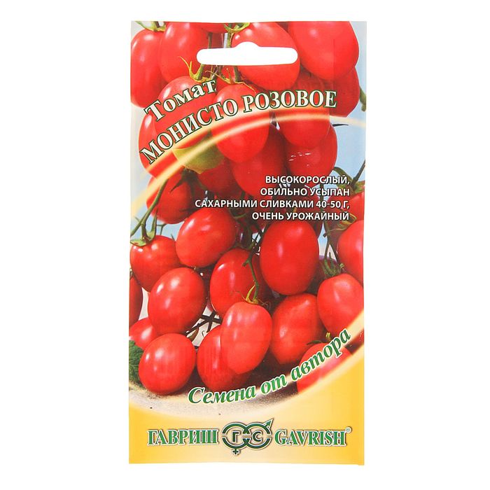 Семена Томат "Монисто розовое", 0,1 г