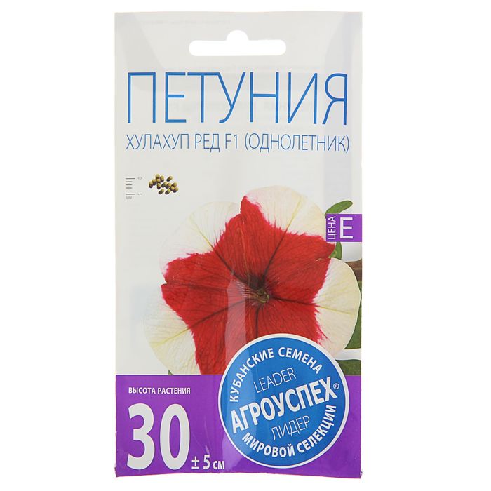 Семена цветов Петуния "Хулахул ред" F1, О, 10шт