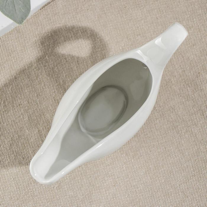 Соусник 140 мл «Классика», цвет белый