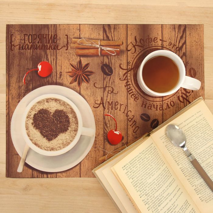 Салфетка на стол "Лучшее начало дня" 30х40 см, 100% п/э, оксфорд 420 г/м2