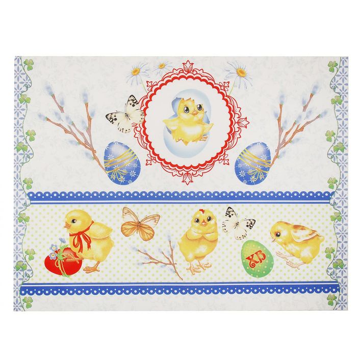 Салфетка на стол "Пасха" 30х40 см, 100% п/э, оксфорд 420 г/м2