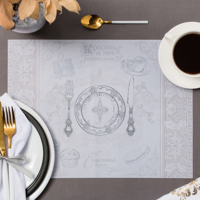 Салфетка на стол "Счастья Вашему дому " 30х40 см, 100% п/э, оксфорд 420 г/м2