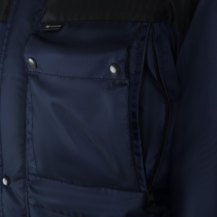 Костюм «Рыбак-400», 2А, размер 46, рост 170-176