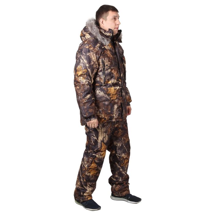 Костюм «Арктика-400», размер 46, рост 170-176, цвет МИКС