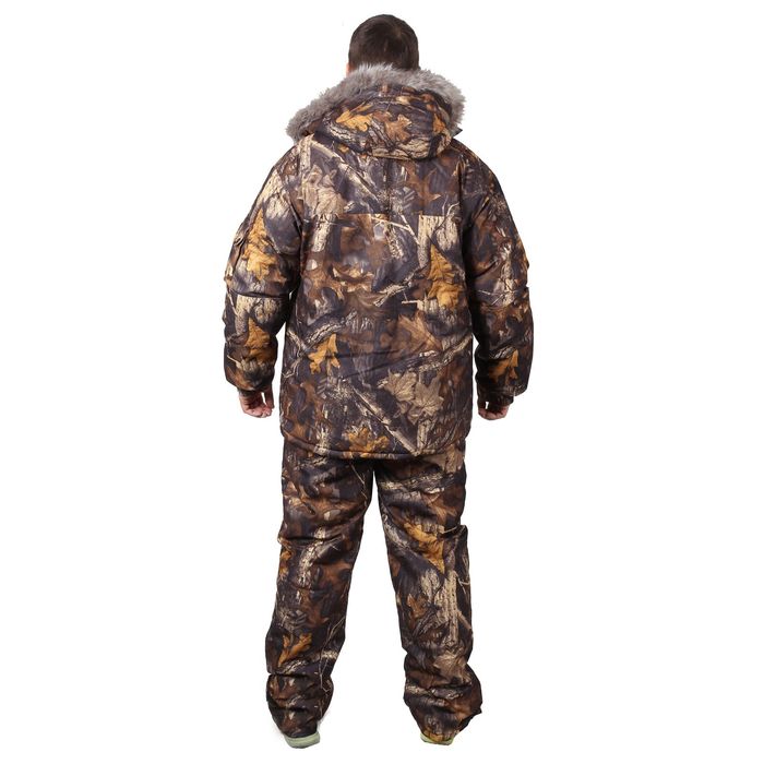 Костюм «Арктика-400», размер 62, рост 182-188, цвет МИКС