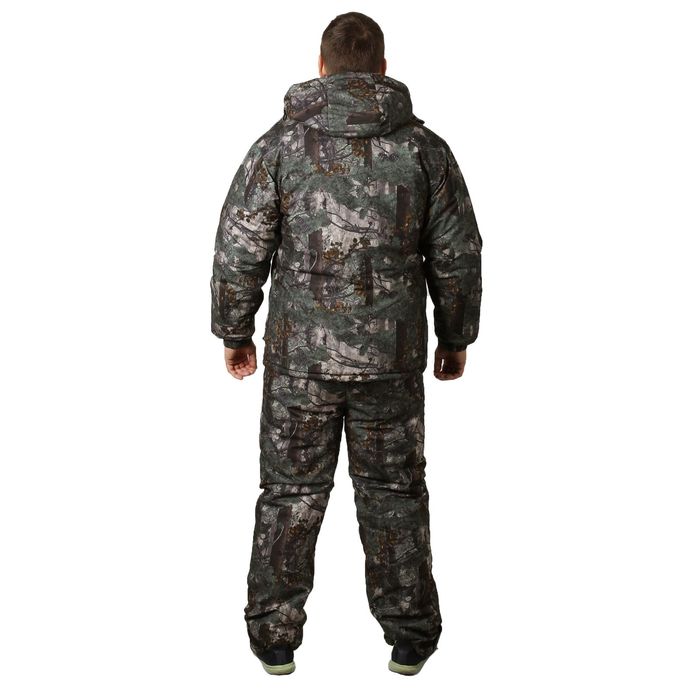 Костюм «Зимний-300», размер 60, рост 182-188, цвет микс