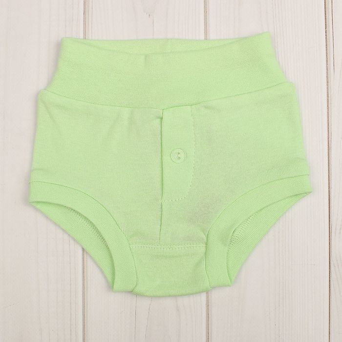 Трусы ясельные, рост 62 см (40), цвет салатовый