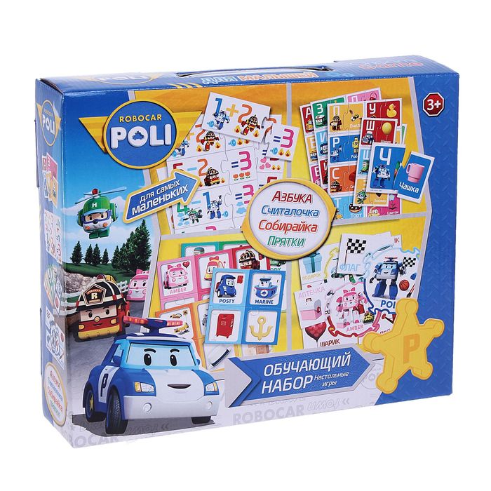 Обучающий набор "Азбука. Считалочка. Прятки. Собирайка", 4 в 1
