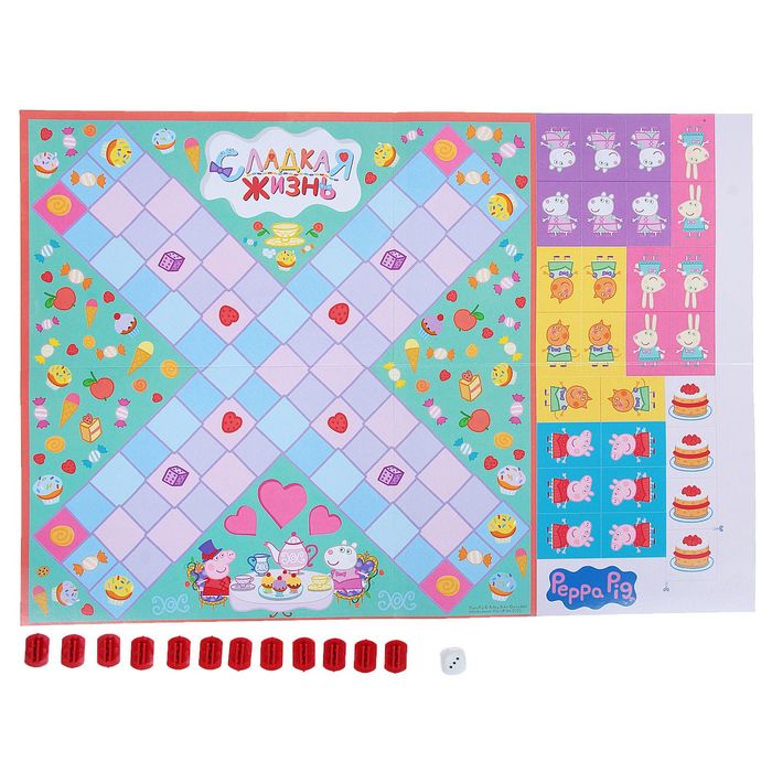 Настольная игра «Сладкая жизнь»
