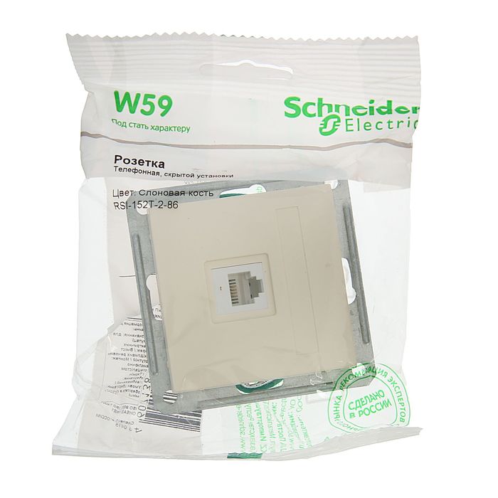 Розетка телефонная "W59" SchE RSI-152T-2-86, RJ11, одноместная, скрытая, цвет бежевый