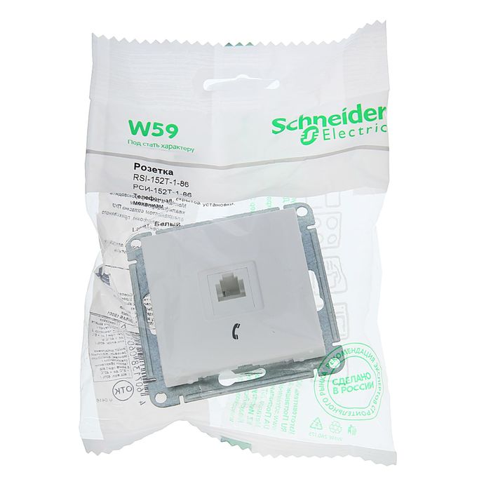Розетка телефонная "W59" SchE RSI-152T-1-86, RJ11, одноместная, скрытая, цвет белый