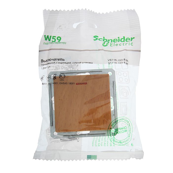 Выключатель "W59" SchE VS116-153-8-86, 16 А, 1 клавиша, скрытый, с индикатором, цвет бук
