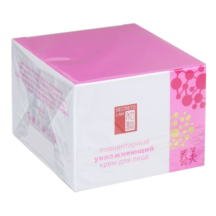 Крем для лица Секреты Лан, Плацентарный "Увлажняющий", 50 г