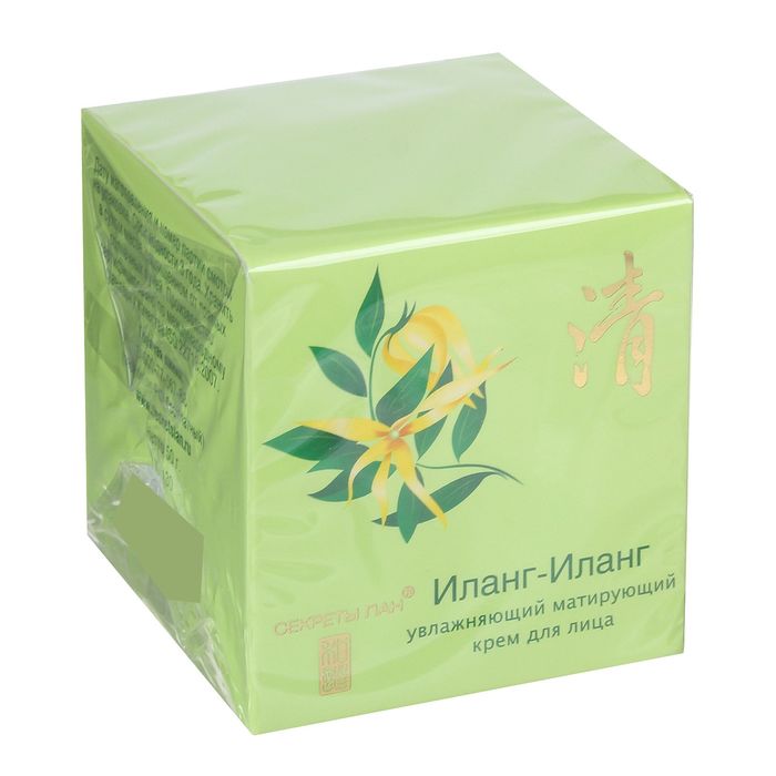 Крем для лица Секреты Лан, "Иланг-Иланг", увлажняющий, матирующий, 50 г