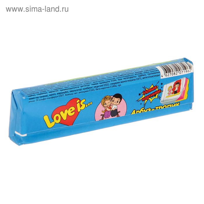 Жевательные конфеты Love is «Арбуз-тропик», 25 г