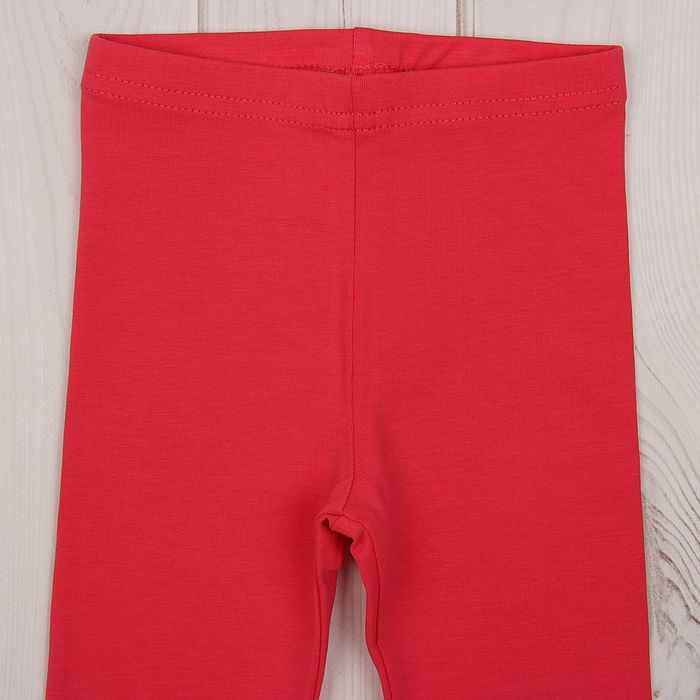 Брюки (Легинсы) для девочки, рост 80 см (52), цвет розовый