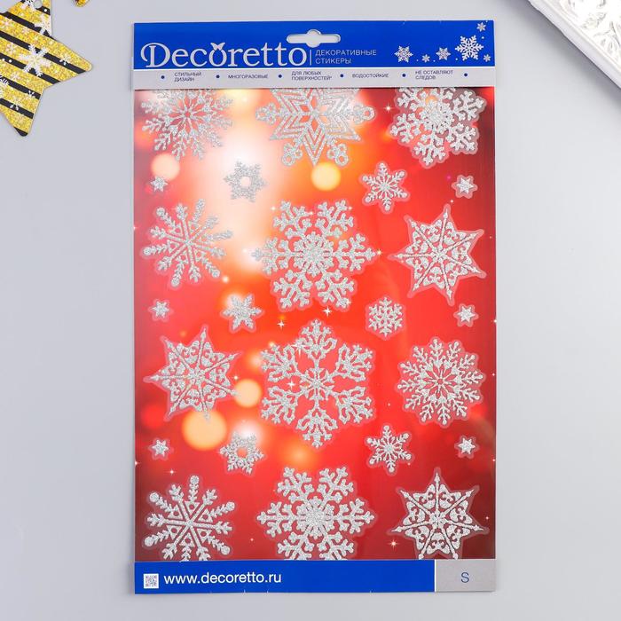 Наклейки Decoretto "Искрящиеся снежинки" 20х35 см