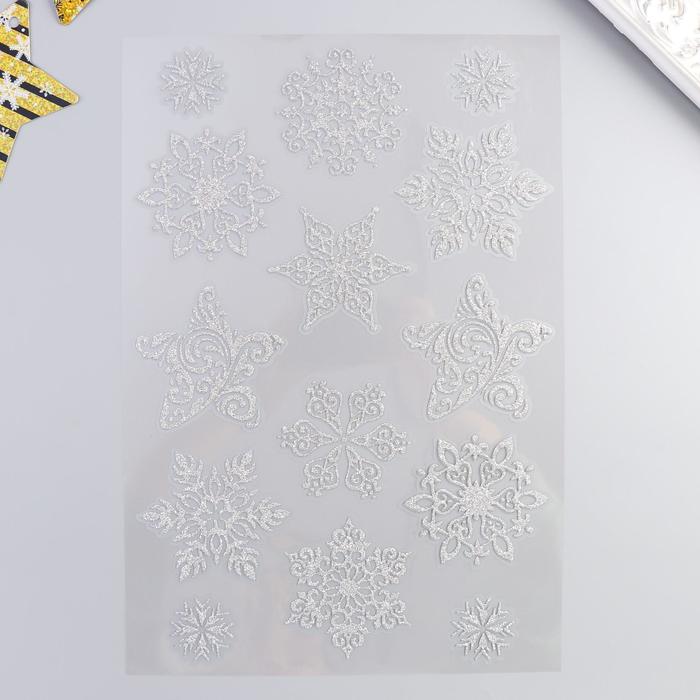 Наклейки Decoretto "Искрящиеся звезды" 20х35 см