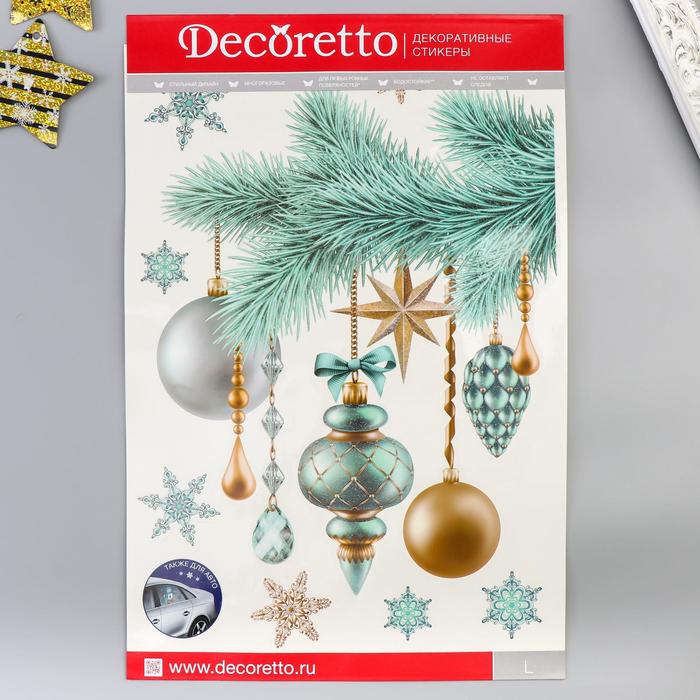 Наклейки Decoretto  "Украшенная елочка" 35х50 см