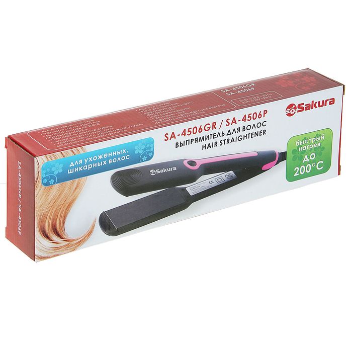 Выпрямитель Sakura SA-4506GR, 35 Вт, алюминиевые пластины