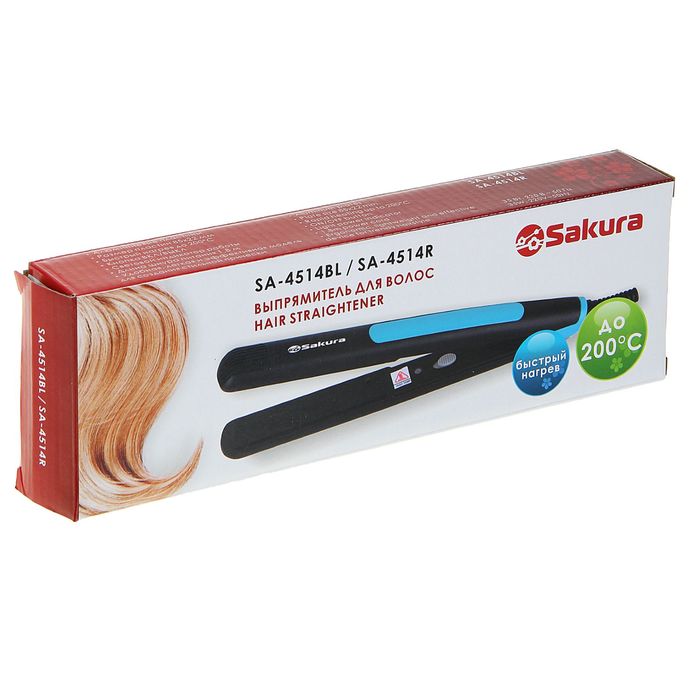 Выпрямитель Sakura SA-4514BL, 35 Вт, алюминиевые пластины