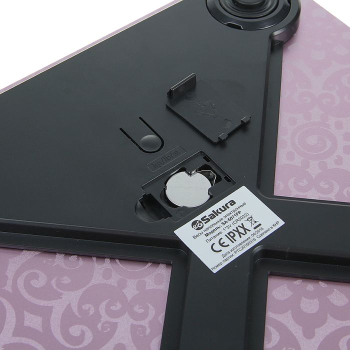 Весы напольные Sakura SA-5071FP, электронные, до 150 кг, сиреневые