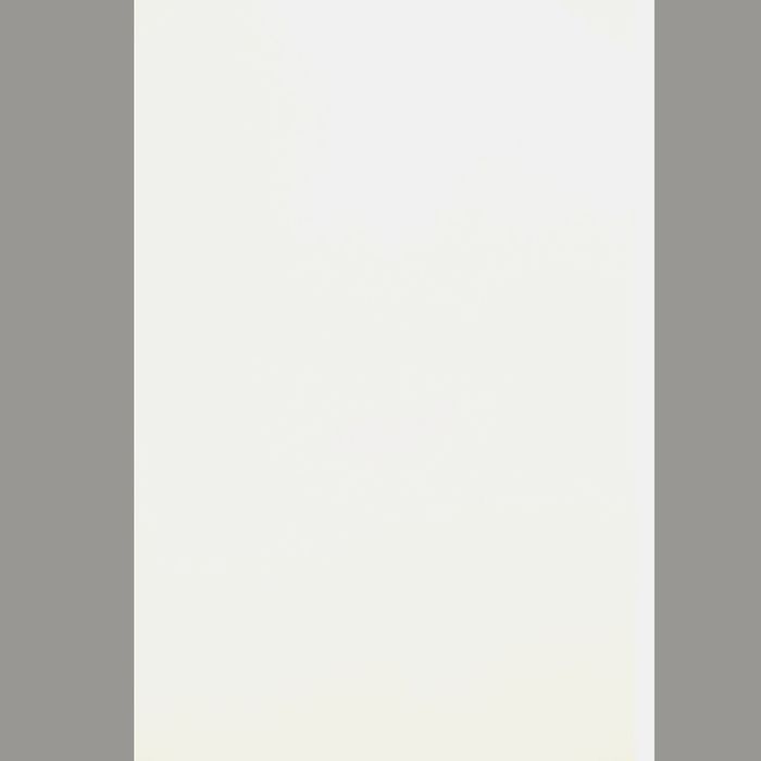 Панель ПВХ глянцевая Лед 3000х250х8