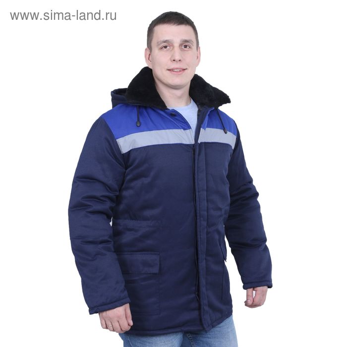 фото Куртка рабочая, р. 52-54, рост 182-188 см, цвет синий/васильковый