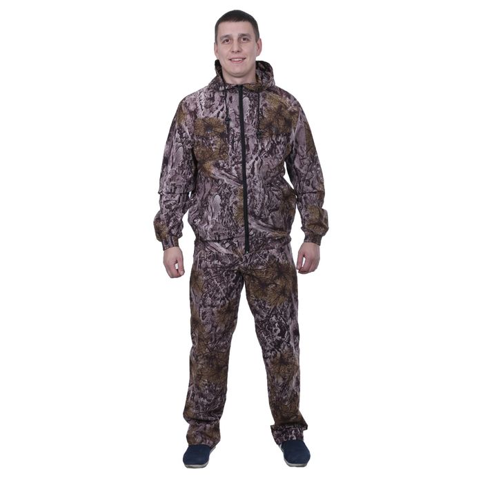 Костюм "ЛЕС-2", размер 48-50, рост 182-188 см