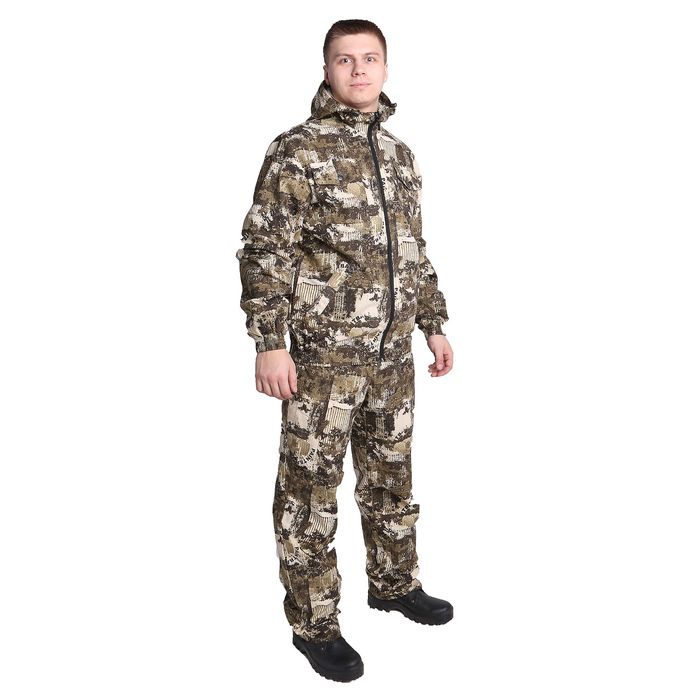 Костюм "ЛЕС-2", размер 48-50, рост 182-188 см