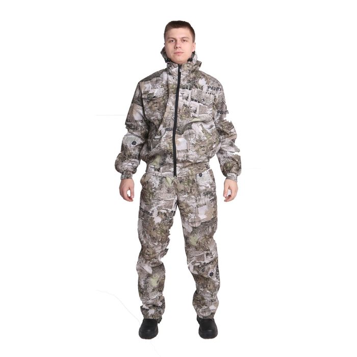 Костюм "ЛЕС-2", размер 52-54, рост 182-188 см