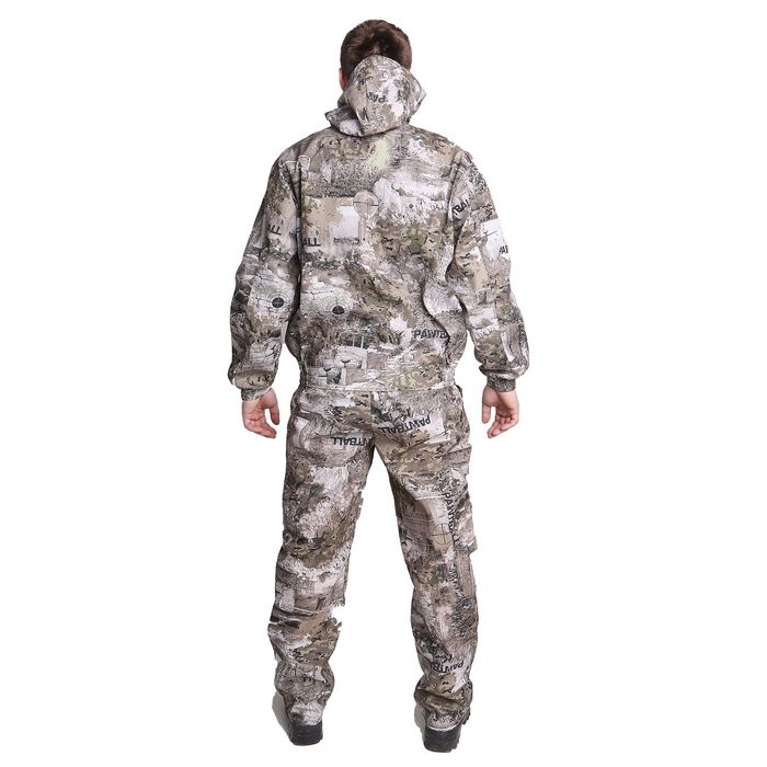 Костюм "ЛЕС-2", размер 52-54, рост 182-188 см