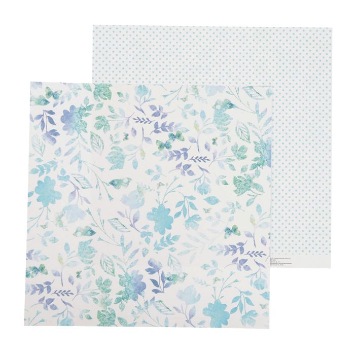 Бумага для скрапбукинга "Свежесть лета" 30.5 х 30.5 см 180 г/м