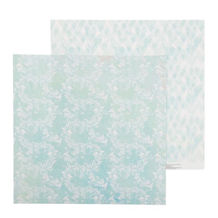 Бумага для скрапбукинга "Мятные узоры" 30.5 х 30.5 см 180 г/м