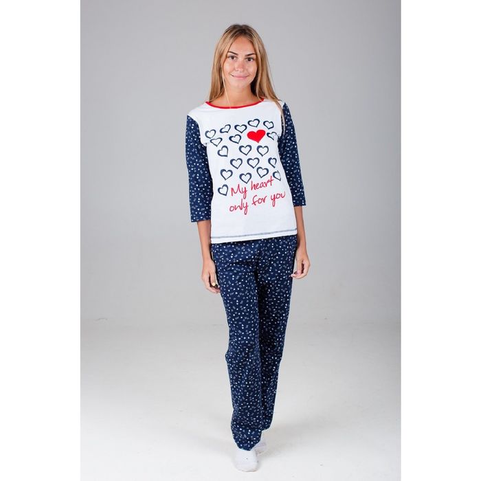 Пижама женская (кофта, брюки) "Серафима", размер 46 , цвет МИКС