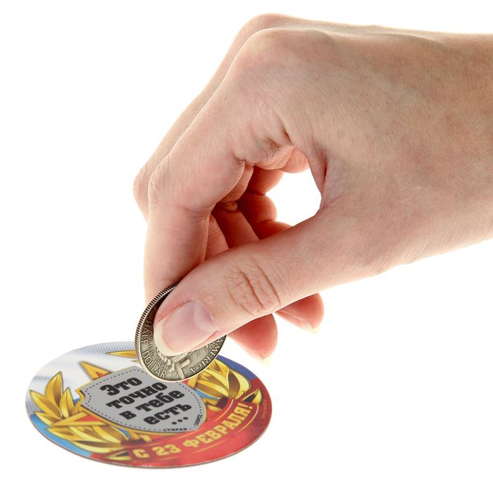 Магнит со скретч-слоем "Доброта! Отвага! Честь!"