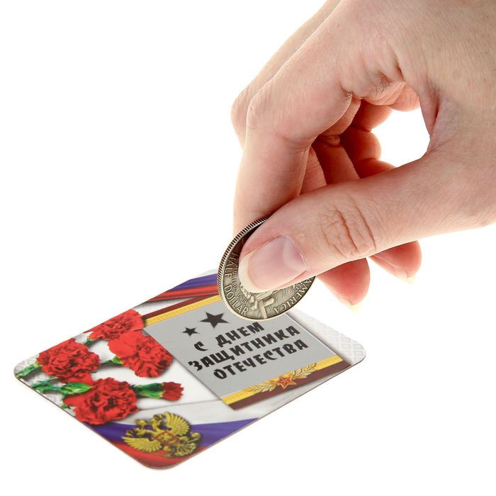 Магнит со скретч-слоем "Новых побед"