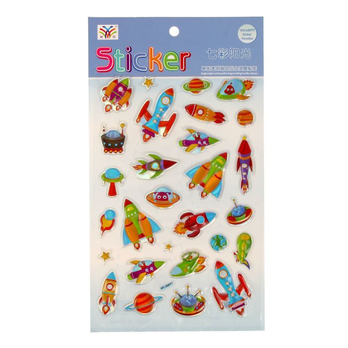 Наклейка пластик мягкая "Транспорт" МИКС 26х15 см