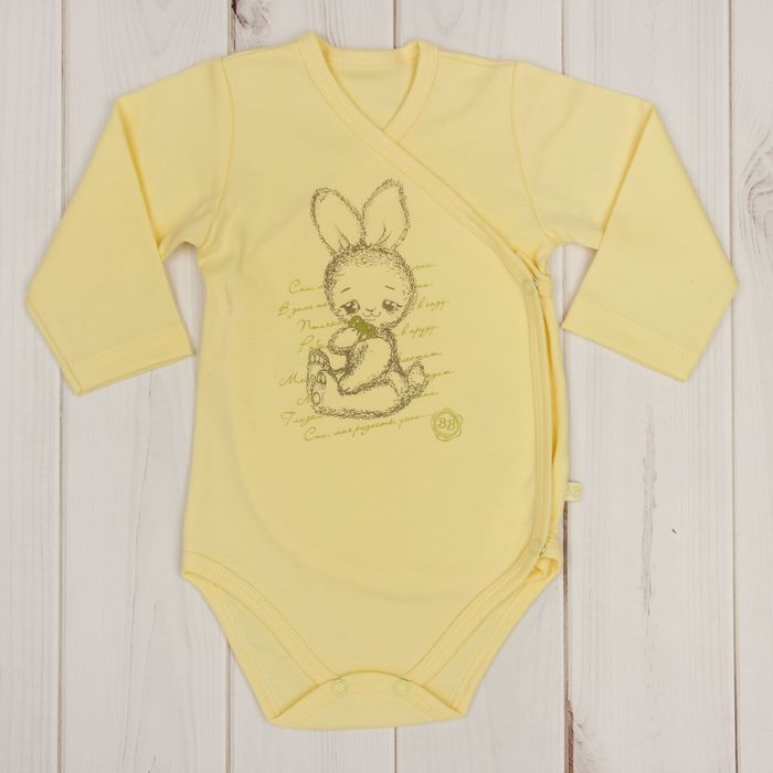 Боди детское "Кимоно", рост 74-80 см, цвет жёлтый MP054032Y80_М