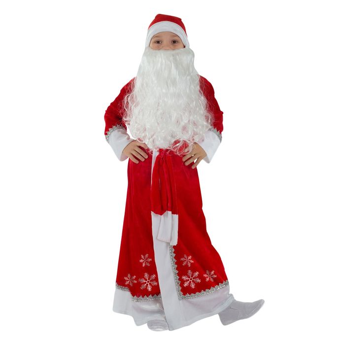 Детский карнавальный костюм "Дед Мороз", шуба, пояс, борода, шапка, р-р 32, рост 122-128 см