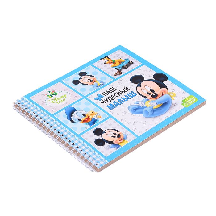 Фотоальбом на 15 листов в твёрдой обложке с наклейками "Наш чудесный малыш", Микки Маус, Дисней Беби