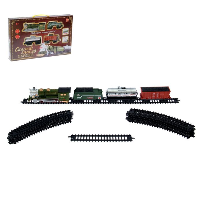 Железная дорога "Паровоз грузовой", со светозвуковыми эффектами, протяжённость пути 4,02 м