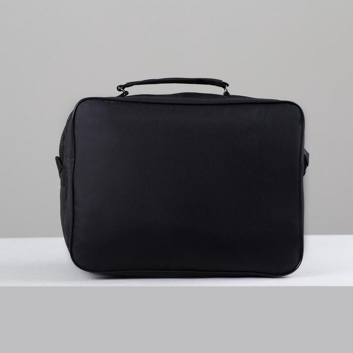 Сумка деловая, цвет чёрный