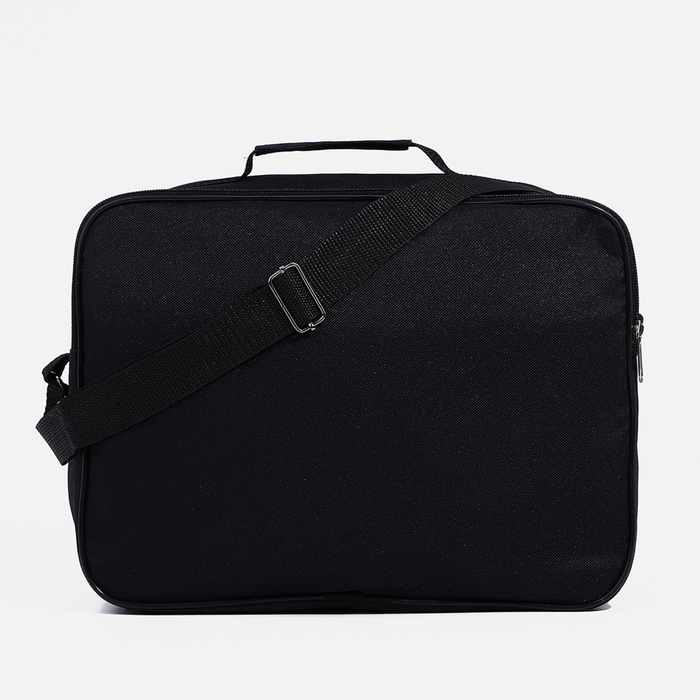 Сумка деловая, цвет чёрный