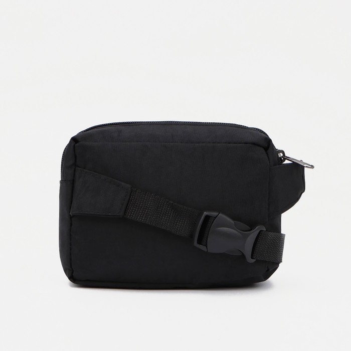 Сумка поясная, цвет чёрный