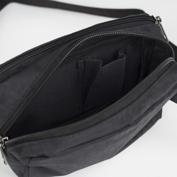 Сумка поясная, цвет чёрный