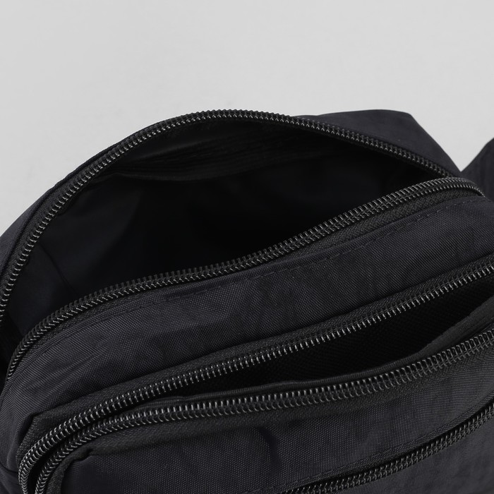 Сумка поясная, цвет чёрный