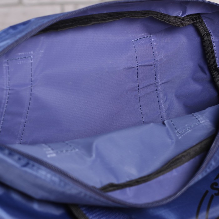 Сумка спортивная 50*13*25, 1 отдел на молнии, синий